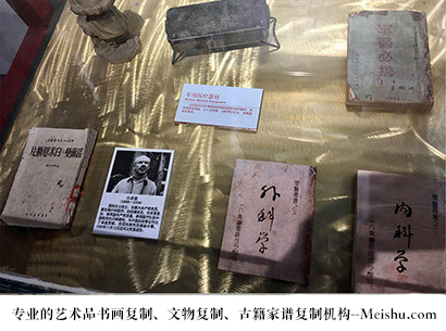 綦江区-艺术商盟是一家知名的艺术品宣纸印刷复制公司